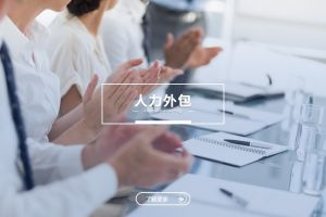 星空网-星空（中国）-星空（中国）
在企业长期治理体系中的战略意义